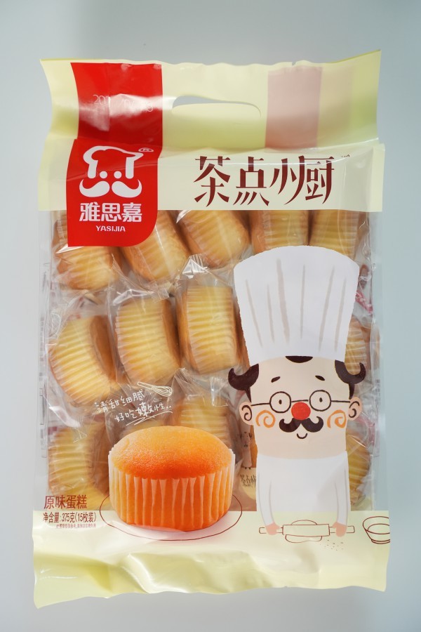 Tea Snack Kitchen - Original Flavor Cake
