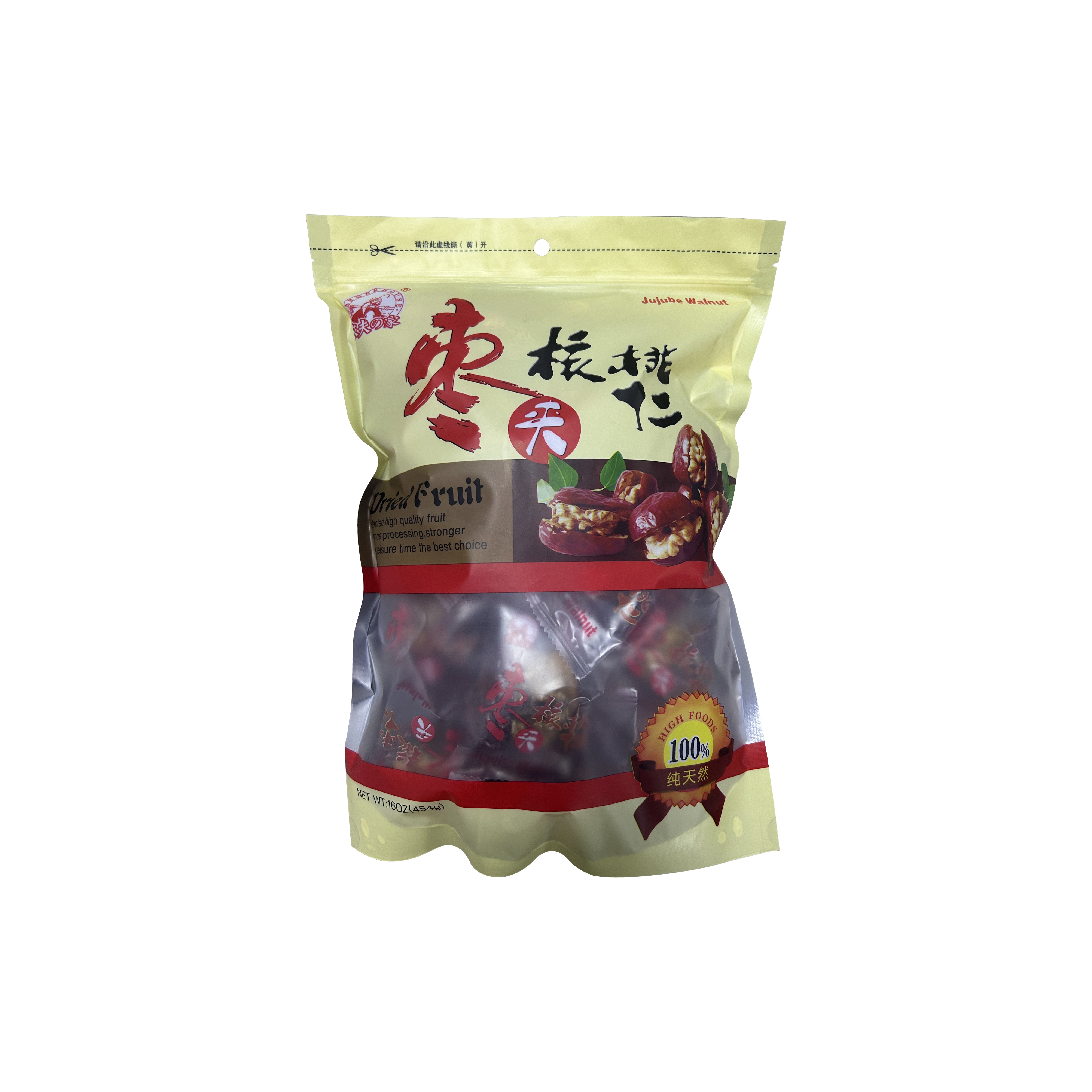 Jujube stuffed with walnut kernels