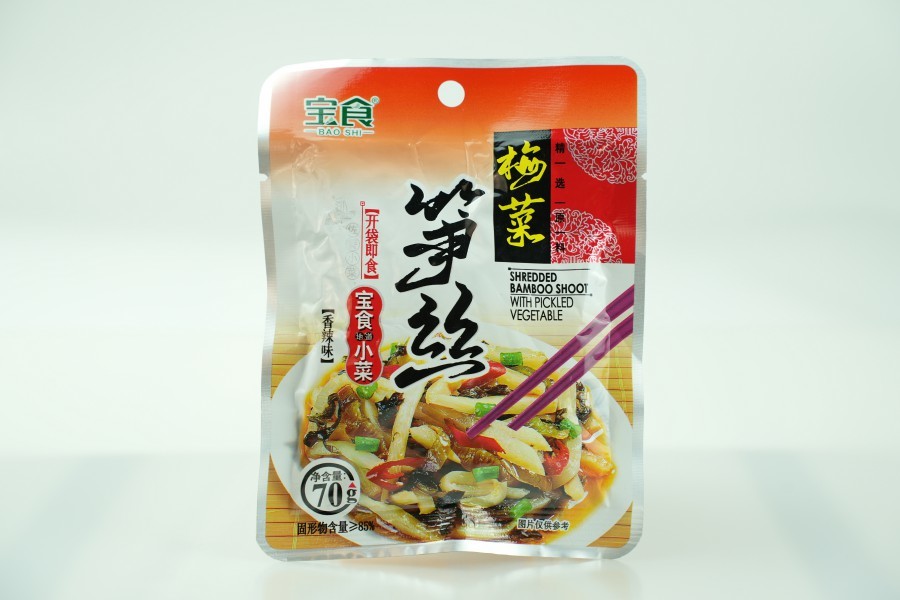 Pickled mustard greens and shredded bamboo shoots