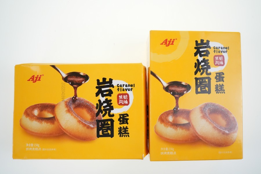 Cake - Caramel flavor