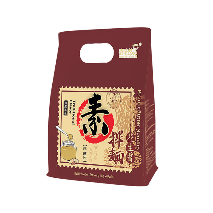 Peanut butter noodles