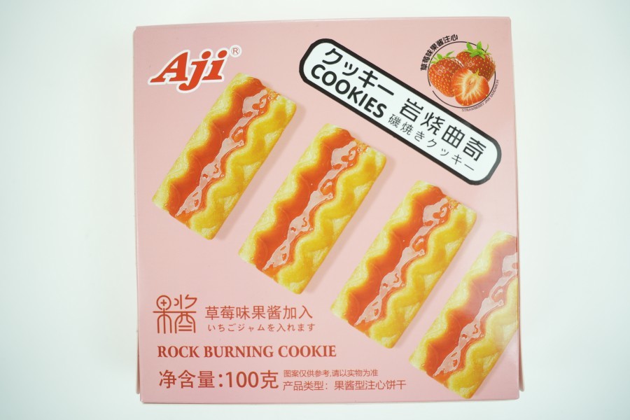Strawberry flavor - Cookie