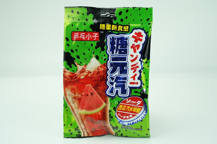 西(xī)瓜汽水(shuǐ)味糖