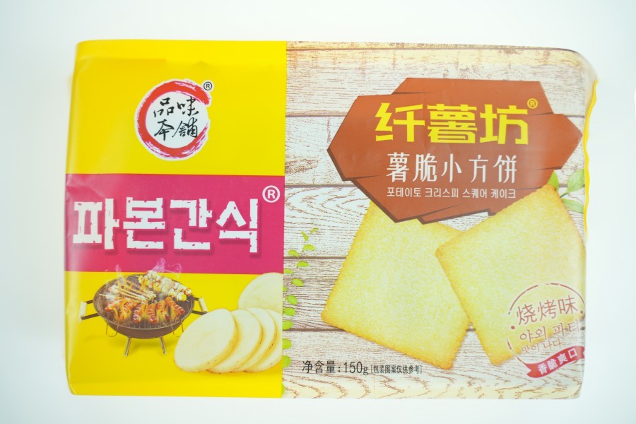 小(xiǎo)方餅-燒烤味