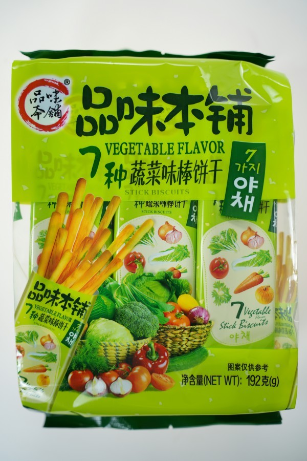 蔬菜味棒餅幹