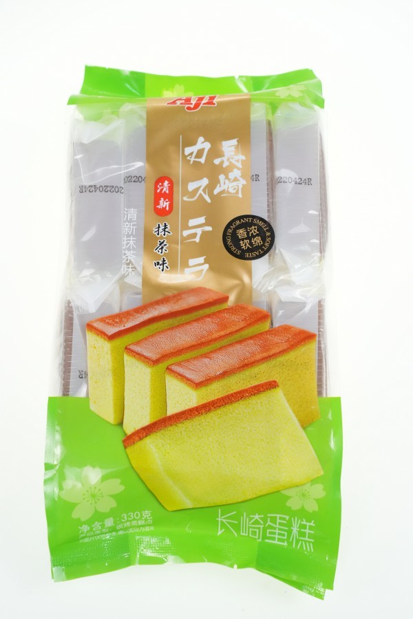 Cake - Matcha flavor