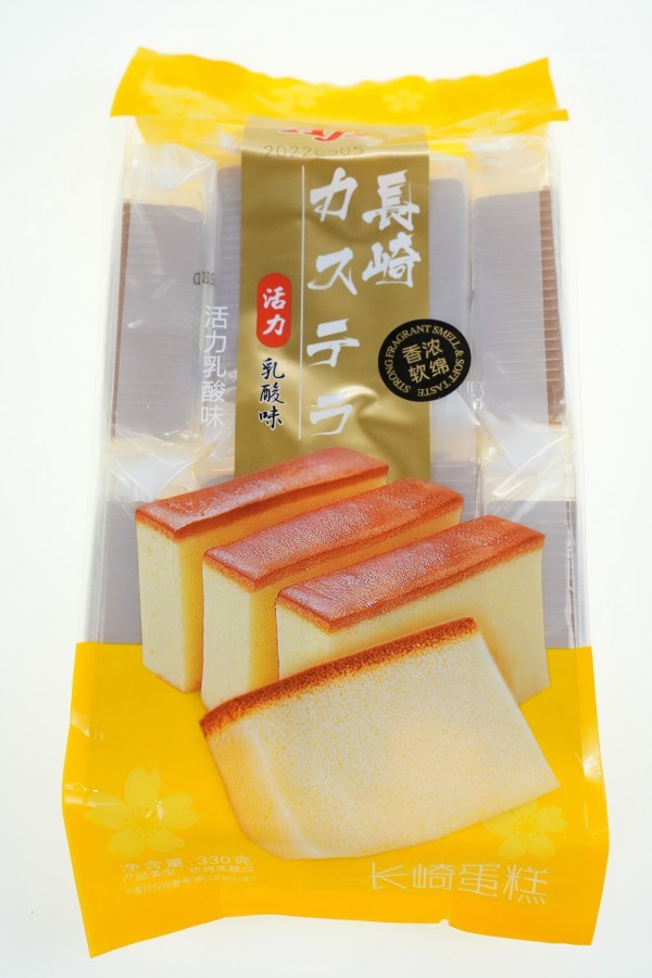 Cake - Creamy Flavor