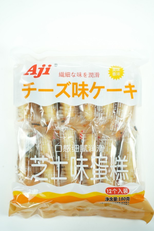 Cheese flavor - Cake