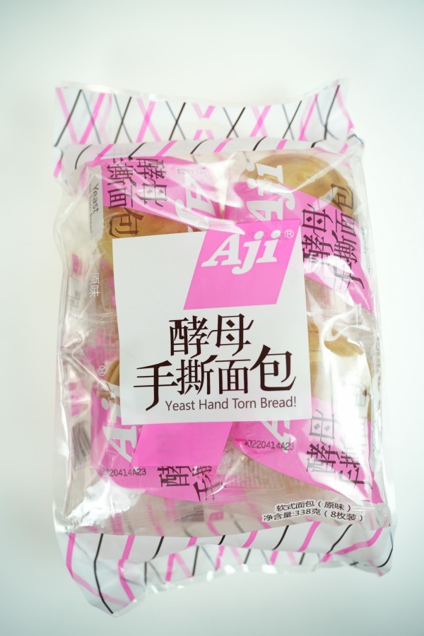 Hand-teared bread - Original flavor