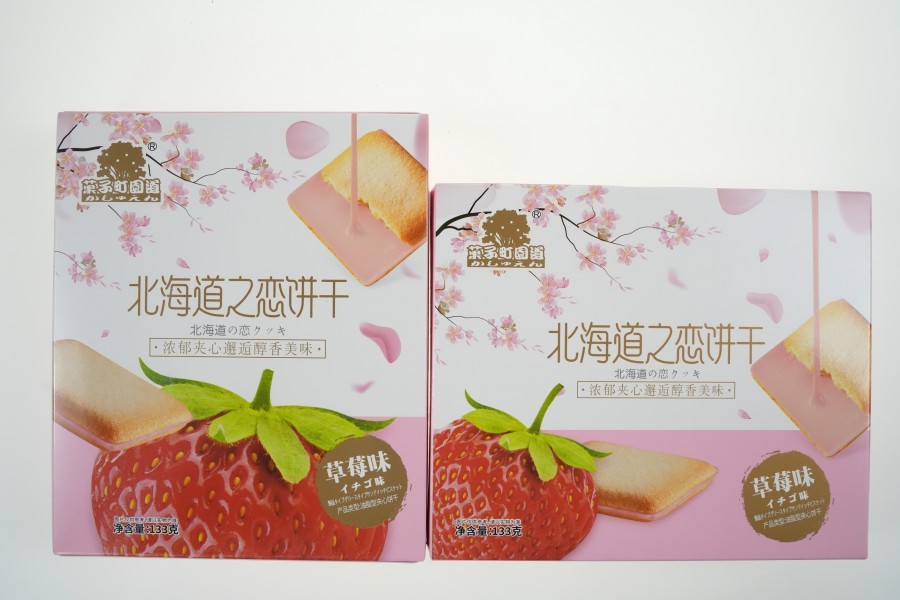 Strawberry-flavored biscuit